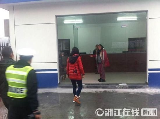 1月31日，汪女士終于與親人相見