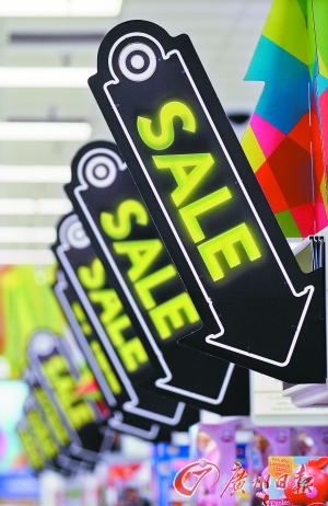 美國商場的促銷標(biāo)志。