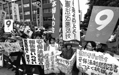 　5月15日，日本東京，民眾集會抗議政府修憲。圖/東方IC
