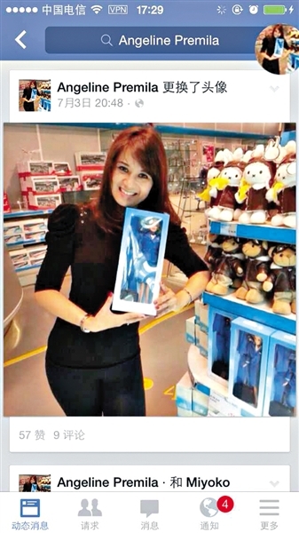 多名馬航MH17乘客生前影像盤點(組圖) 多名馬航MH17乘客生前影像盤點(組圖)