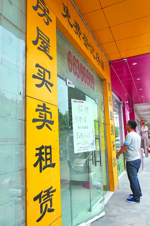 11月份市區(qū)二手住宅銷售3299套，創(chuàng)去年3月以來最高紀(jì)錄，比10月多賣1017套