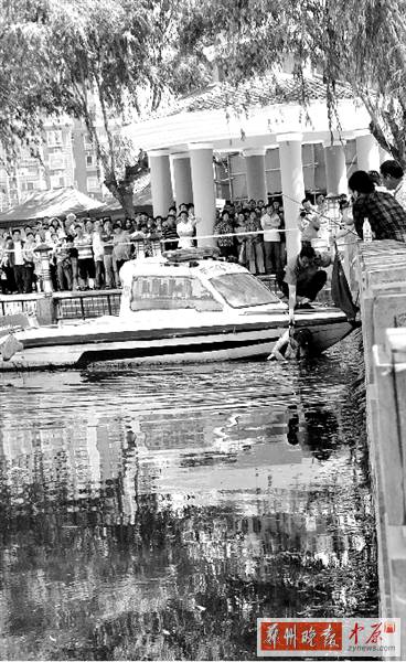 生命，不該以這種方式被圍觀。