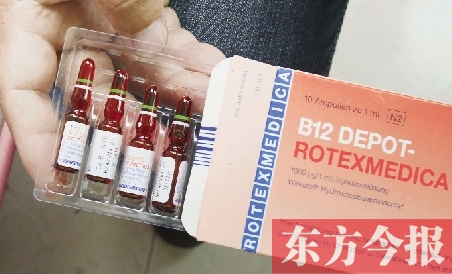 　涵涵的父親為了救孩子的命，通過網(wǎng)絡(luò)購買的德文包裝的藥物