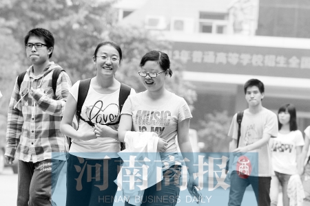 迎接挑戰(zhàn)，夢想起航