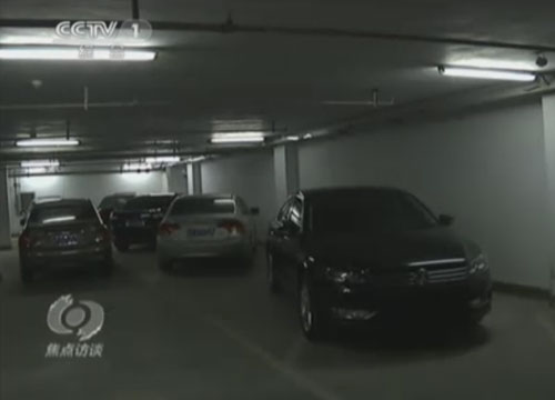 周口煙草公司領(lǐng)導(dǎo)600萬(wàn)換豪車(chē) 價(jià)格排量均超標(biāo)