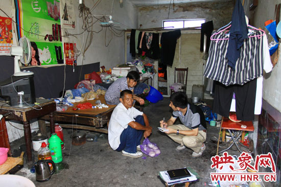 圖為老王的家。