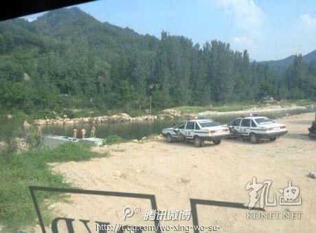 網(wǎng)友曝光的現(xiàn)場(chǎng)圖片。（圖片來(lái)自網(wǎng)絡(luò)）