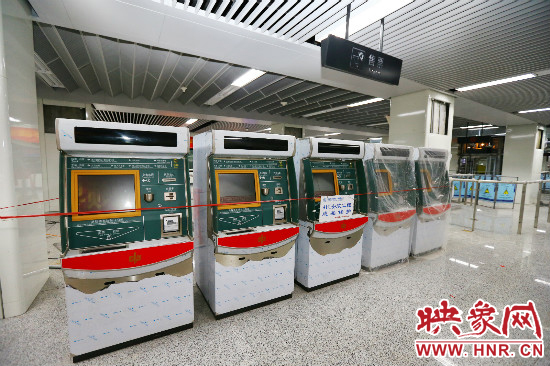 自動(dòng)售票機(jī)已經(jīng)安裝到位 自動(dòng)售票機(jī)已經(jīng)安裝到位