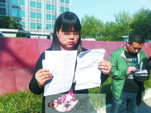 拿著兩份檢查結(jié)果完全相反的報告單,梁女士很郁悶。