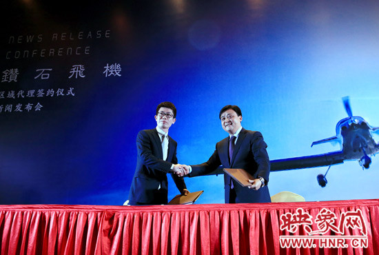 簽約儀式現(xiàn)場 簽約儀式現(xiàn)場