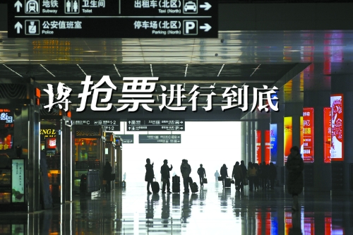 主演：“北漂”、“滬漂”、“全國(guó)漂　　邱曉峰/