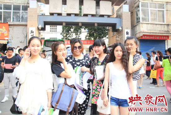 畢業(yè)和同學(xué)一起去旅行是不少考生的選擇。