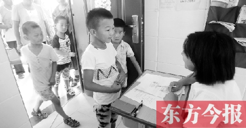 鄭州航空港區(qū)6歲孩子可入學(xué) 鄭州航空港區(qū)6歲孩子可入學(xué)