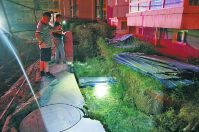 塌方、移位地點(diǎn)距離大樓主體近之又近