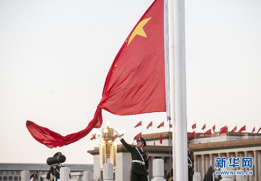 (社會(huì))(2)北京:兩萬(wàn)余名群眾觀看元旦升旗儀式 (社會(huì))(2)北京:兩萬(wàn)余名群眾觀看元旦升旗儀式