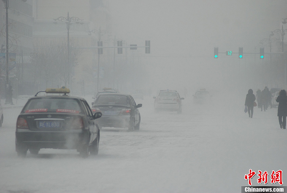寒潮侵襲呼倫貝爾 最低氣溫達到-44℃ 寒潮侵襲呼倫貝爾 最低氣溫達到-44℃