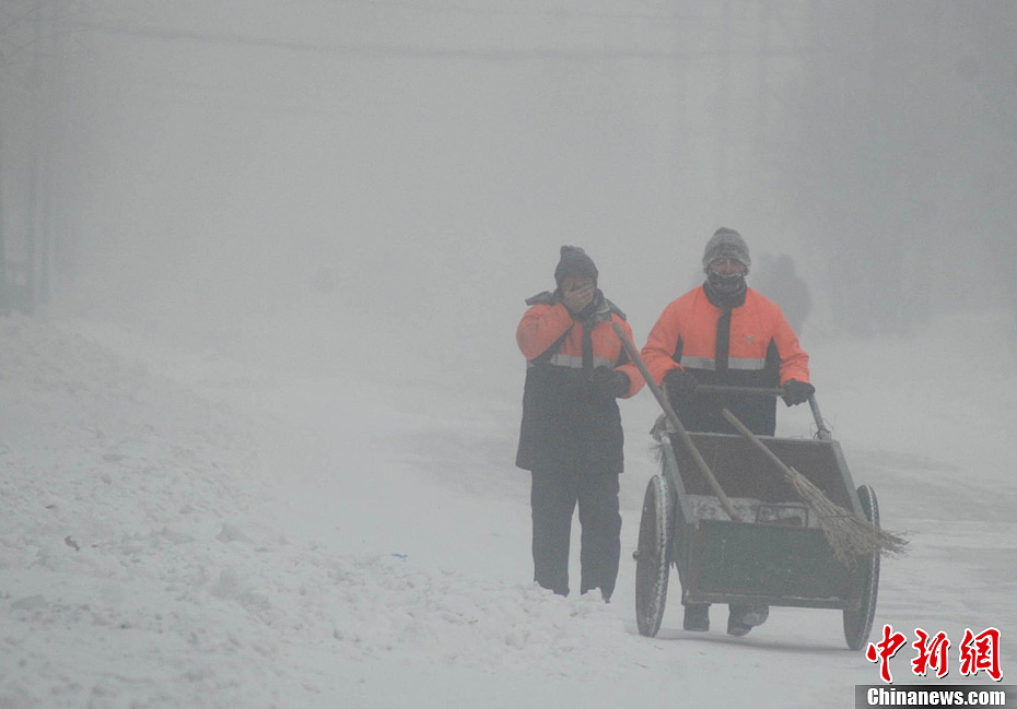 寒潮侵襲呼倫貝爾 最低氣溫達到-44℃ 寒潮侵襲呼倫貝爾 最低氣溫達到-44℃