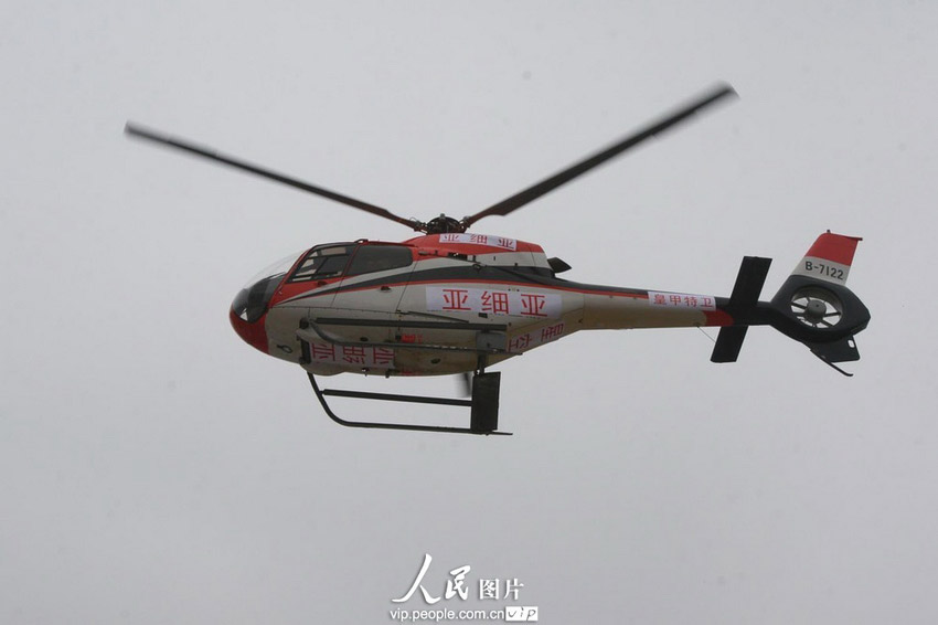 河南開封首家飛機(jī)4S店正式營(yíng)業(yè)