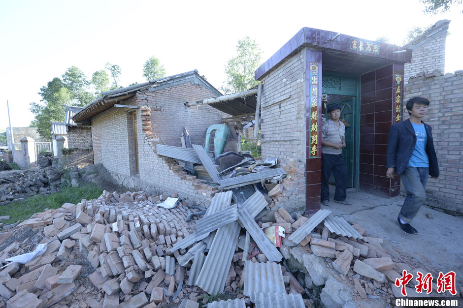 甘肅定西地震:岷縣永光村救援現(xiàn)場直擊 甘肅定西地震:岷縣永光村救援現(xiàn)場直擊