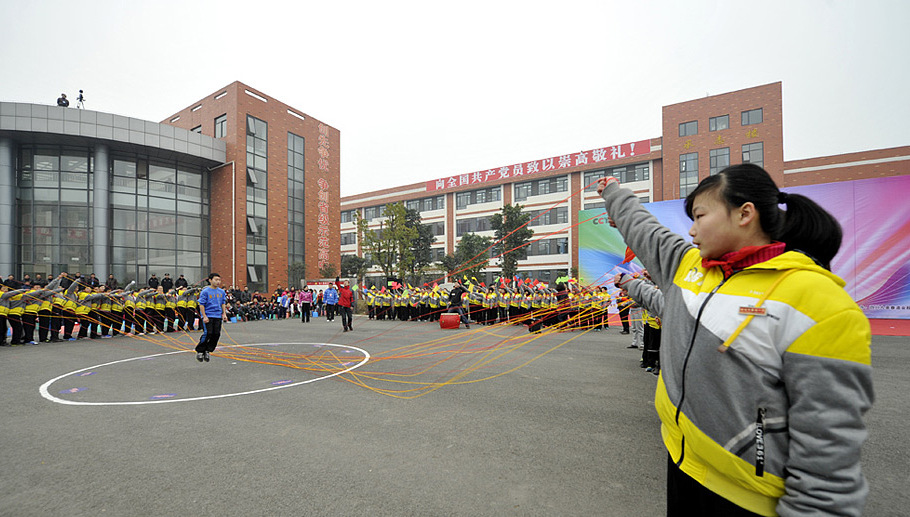 網(wǎng)繩吉尼斯紀錄在四川什邡被打破 網(wǎng)繩吉尼斯紀錄在四川什邡被打破