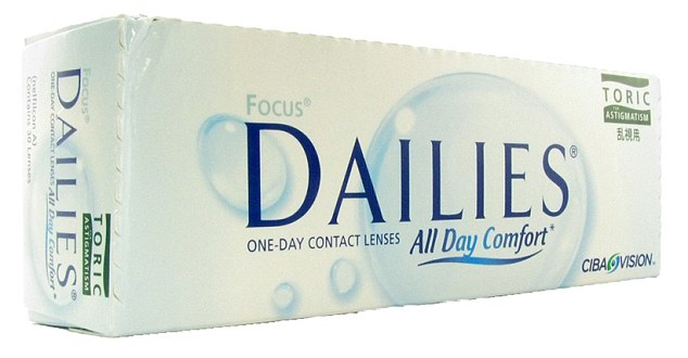 恐怖慎入！隱形眼鏡致英女子摘除眼球