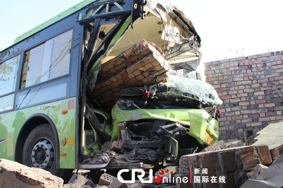 事故現(xiàn)場。