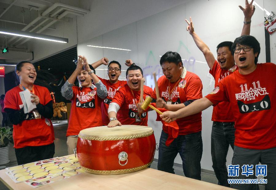 電商，打開(kāi)中國(guó)人生活的另一扇門(mén)