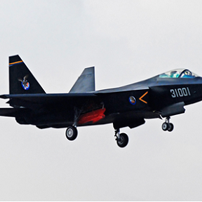 實拍殲-31隱形戰(zhàn)機