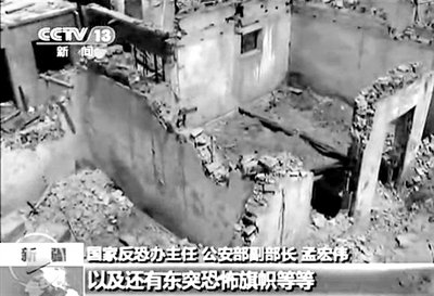 2013年4月23日，新疆巴楚發(fā)生暴力恐怖案件，共造成民警等15死3傷。