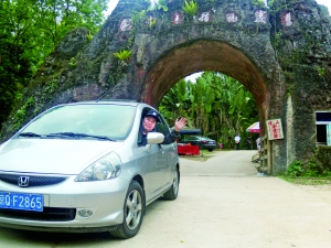 六旬老夫妻計(jì)劃5年完成“三大主題游” 自駕尋夢 六旬老夫妻計(jì)劃5年完成“三大主題游” 自駕尋夢