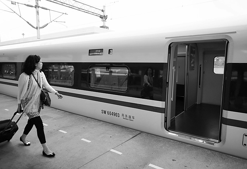 高鐵票終于又降價了！