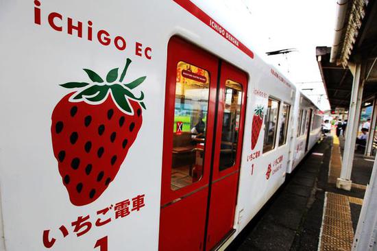 全球最萌車站 站長是只貓 全球最萌車站 站長是只貓