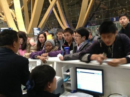 現(xiàn)場圖。