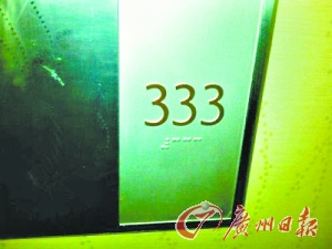 鬼店探險(xiǎn)、僵尸旅游 “重口味”是門好生意