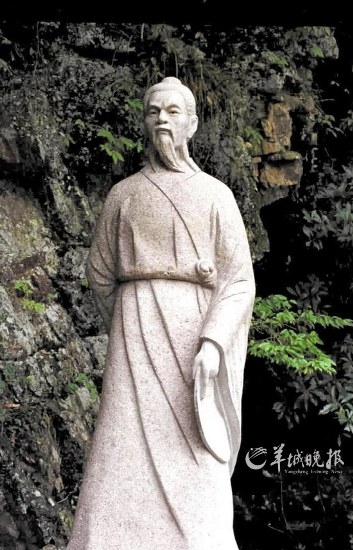 徐霞客在浙江臺州天臺山的塑像。