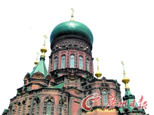 　　到哈爾濱感受異域風(fēng)情。