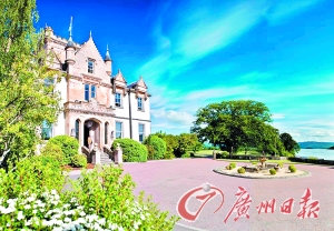　　蘇格蘭Lomond湖區(qū)古堡酒店。