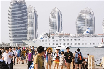 　　“海娜號(hào)”首航。