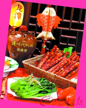 連州菜心、臘味飄香。