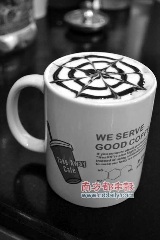 多巴胺行動(dòng)咖啡店的摩卡,入口醇滑。