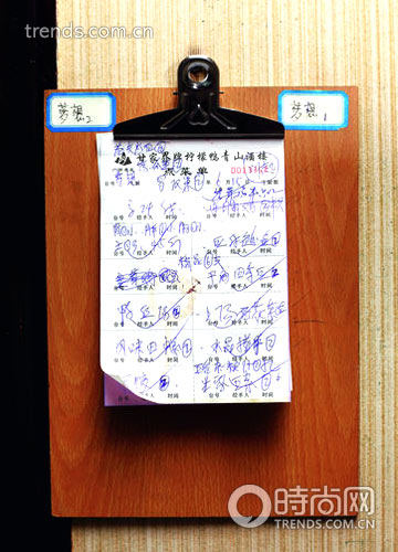 南寧小“吃”條 美味速成詞典 南寧小“吃”條 美味速成詞典