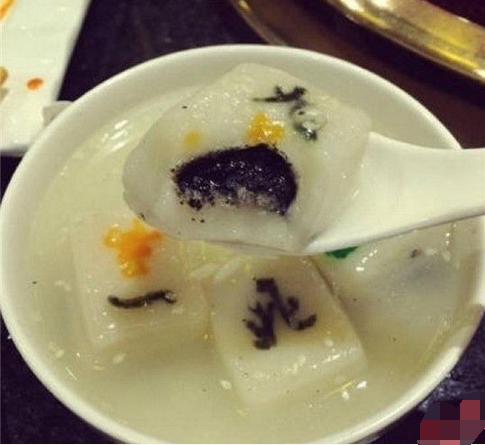 來(lái)碗清一色！火鍋店推出創(chuàng)意麻將湯圓