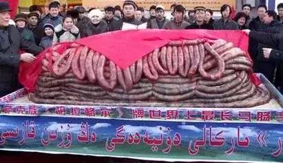 新疆奇葩”黑暗料理“ 你吃過嘛？