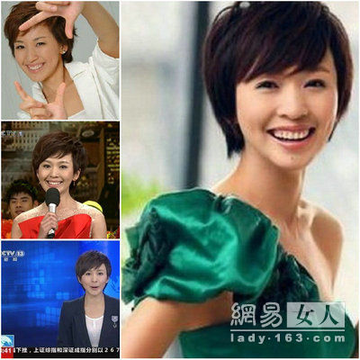 閭丘露薇叫板柴靜 知性女主播對(duì)決誰最美