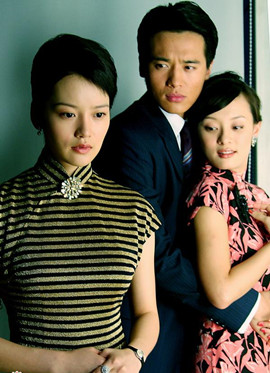 天蝎，白羊和金牛的三角戀