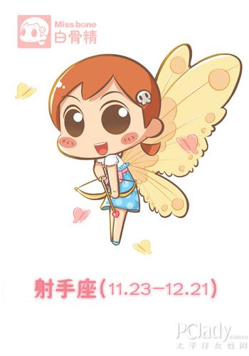 未婚先孕 12星男誰會(huì)拋棄懷孕女友