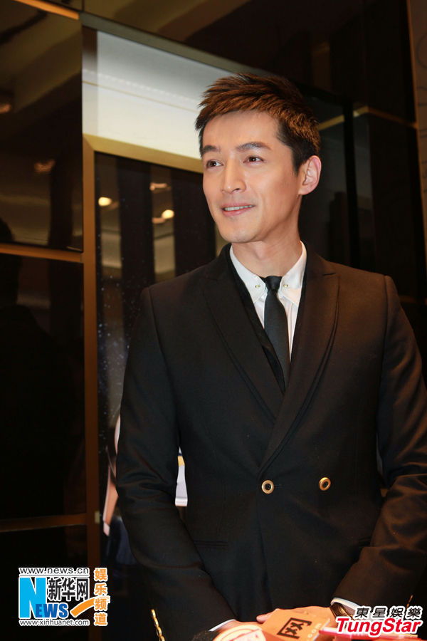 胡歌預(yù)為餐廳員工發(fā)獎金 呼吁保障演員生命安全