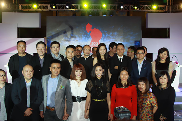 胡軍合影留念 胡軍合影留念