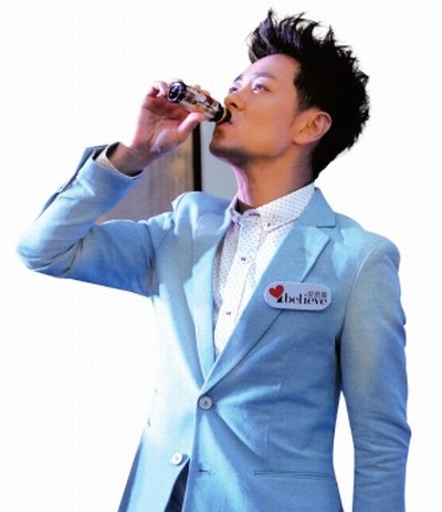 林志穎喊話方舟子，稱愿意與對方面談釋疑