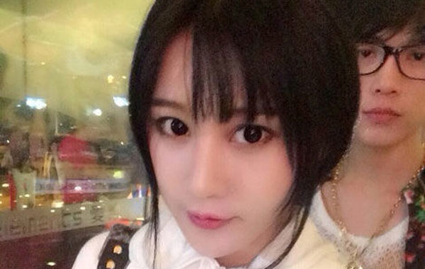 北師大?；ǚ崴秸掌毓?被指借范冰冰上位